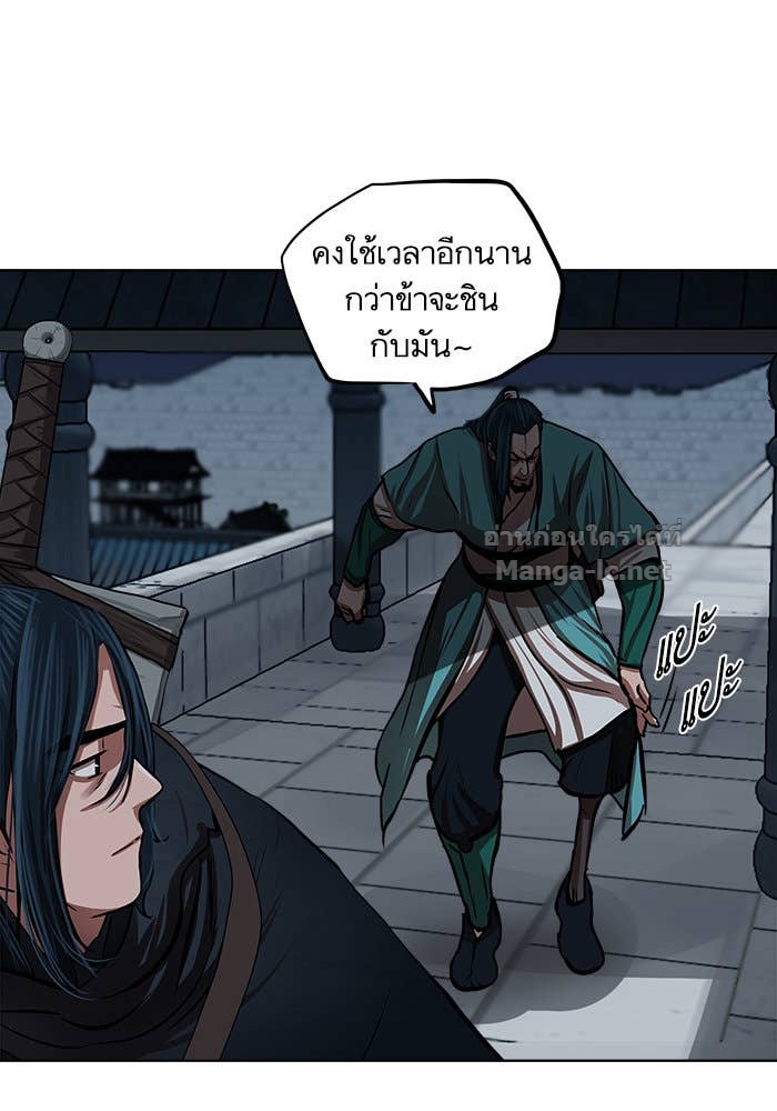 Doujin-Lc- อ่าน โดจิน มังฮวา เกาหลี ญี่ปุ่น จีน แปลไทย องครักษ์แห่งอัครสกุลจาง ตอนที่ 1 2 3 4 5 6 7 8 9 10 11 12 13 14 ฟรี ไม่มีโฆษณา อ่าน โดจิน Manhwa เกาหลี ญี่ปุ่น จีน เรามีครบ คัดมาให้เน้นๆ โดจิน 18+ รับประกันความฟินโดย Doujin Lc