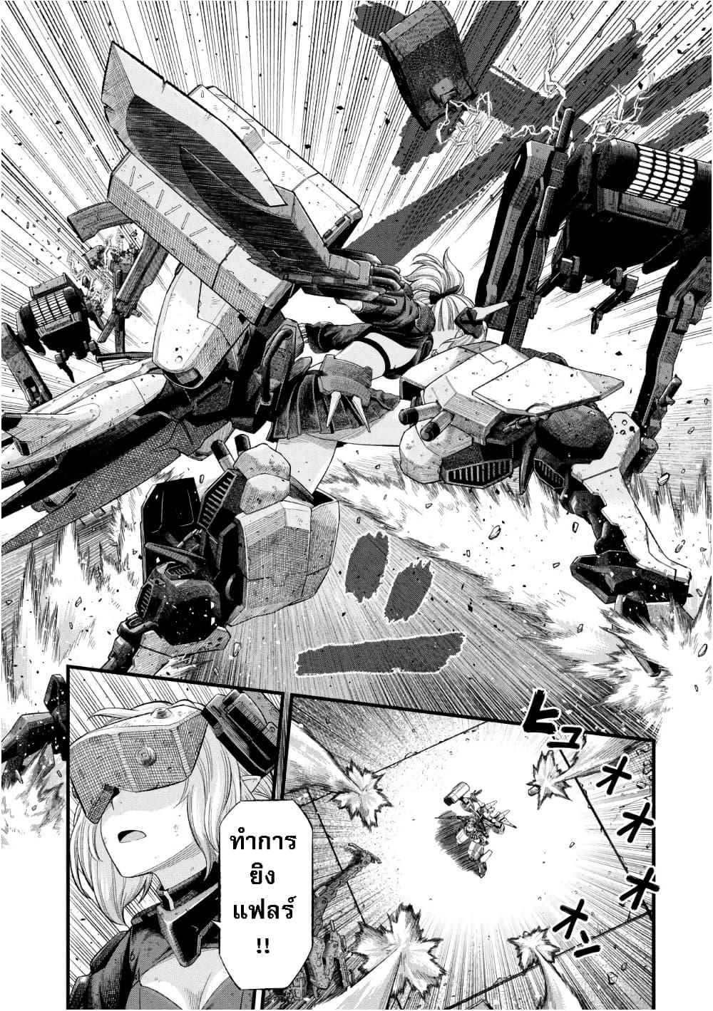 Manga-lc-com อ่านมังงะ อ่านการ์ตูน ออนไลน์ ฟรี Dolls Nest ORPHANS ตอนที่ 1 2 3 4 5 6 7 8 9 10 11 12 13 14 ฟรี ไม่มีโฆษณา Manga-lc - อ่าน มังงะ อ่าน การ์ตูน ออนไลน์ อ่านมังงะ ฟรี