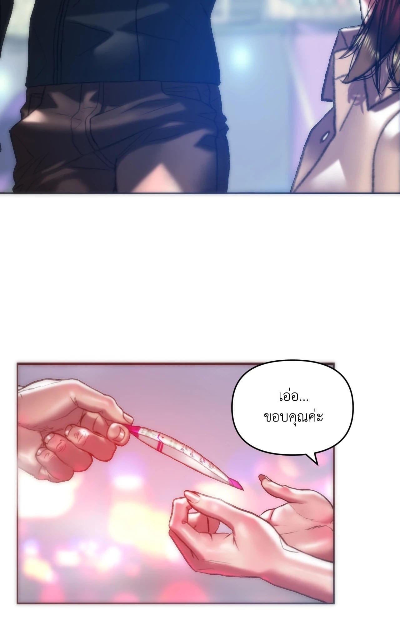 Doujin-Lc- อ่าน โดจิน มังฮวา เกาหลี ญี่ปุ่น จีน แปลไทย เมืองกระหายรัก ตอนที่ 1 2 3 4 5 6 7 8 9 10 11 12 13 14 ฟรี ไม่มีโฆษณา อ่าน โดจิน Manhwa เกาหลี ญี่ปุ่น จีน เรามีครบ คัดมาให้เน้นๆ โดจิน 18+ รับประกันความฟินโดย  Doujin Lc