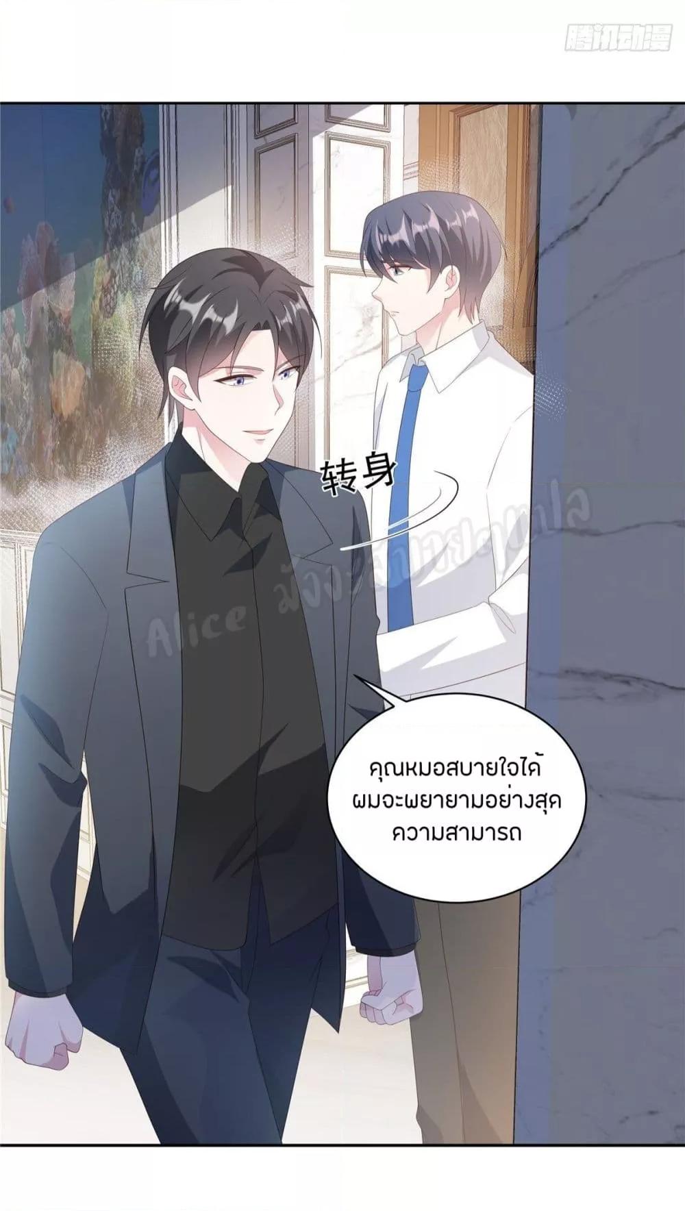 Manga-lc-com อ่านมังงะ อ่านการ์ตูน ออนไลน์ ฟรี ParanoidHiman ตอนที่ 1 2 3 4 5 6 7 8 9 10 11 12 13 14 ฟรี ไม่มีโฆษณา Manga-lc - อ่าน มังงะ อ่าน การ์ตูน ออนไลน์ อ่านมังงะ ฟรี