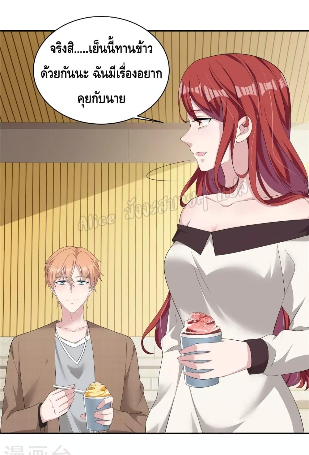 Manga-lc-com อ่านมังงะ อ่านการ์ตูน ออนไลน์ ฟรี ParanoidHiman ตอนที่ 1 2 3 4 5 6 7 8 9 10 11 12 13 14 ฟรี ไม่มีโฆษณา Manga-lc - อ่าน มังงะ อ่าน การ์ตูน ออนไลน์ อ่านมังงะ ฟรี