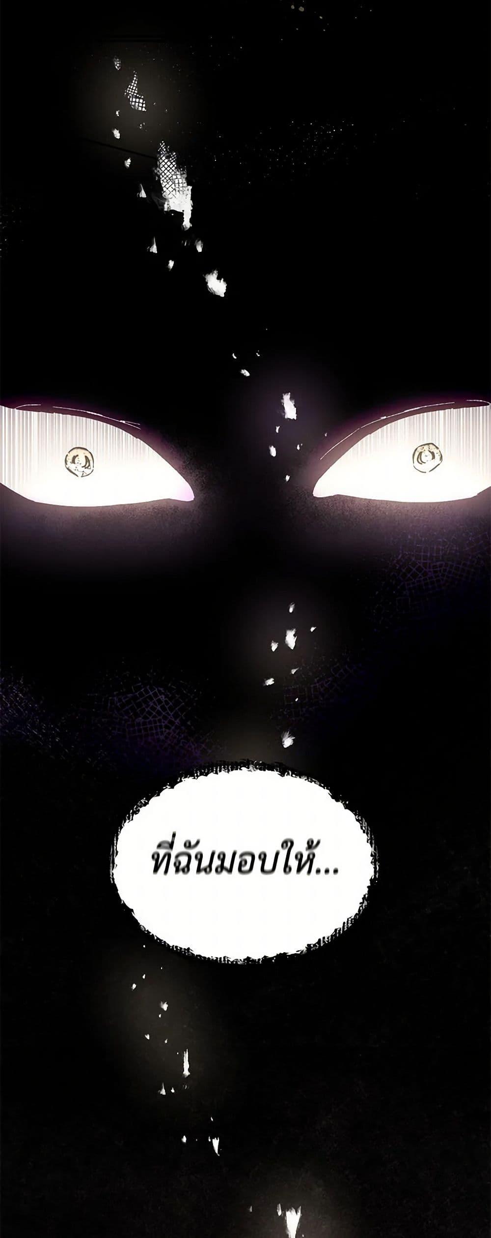 Manga-lc-com อ่านมังงะ อ่านการ์ตูน ออนไลน์ ฟรี I’ve Become the Villainous Empress of a Novel ตอนที่ 1 2 3 4 5 6 7 8 9 10 11 12 13 14 ฟรี ไม่มีโฆษณา Manga-lc - อ่าน มังงะ อ่าน การ์ตูน ออนไลน์ อ่านมังงะ ฟรี