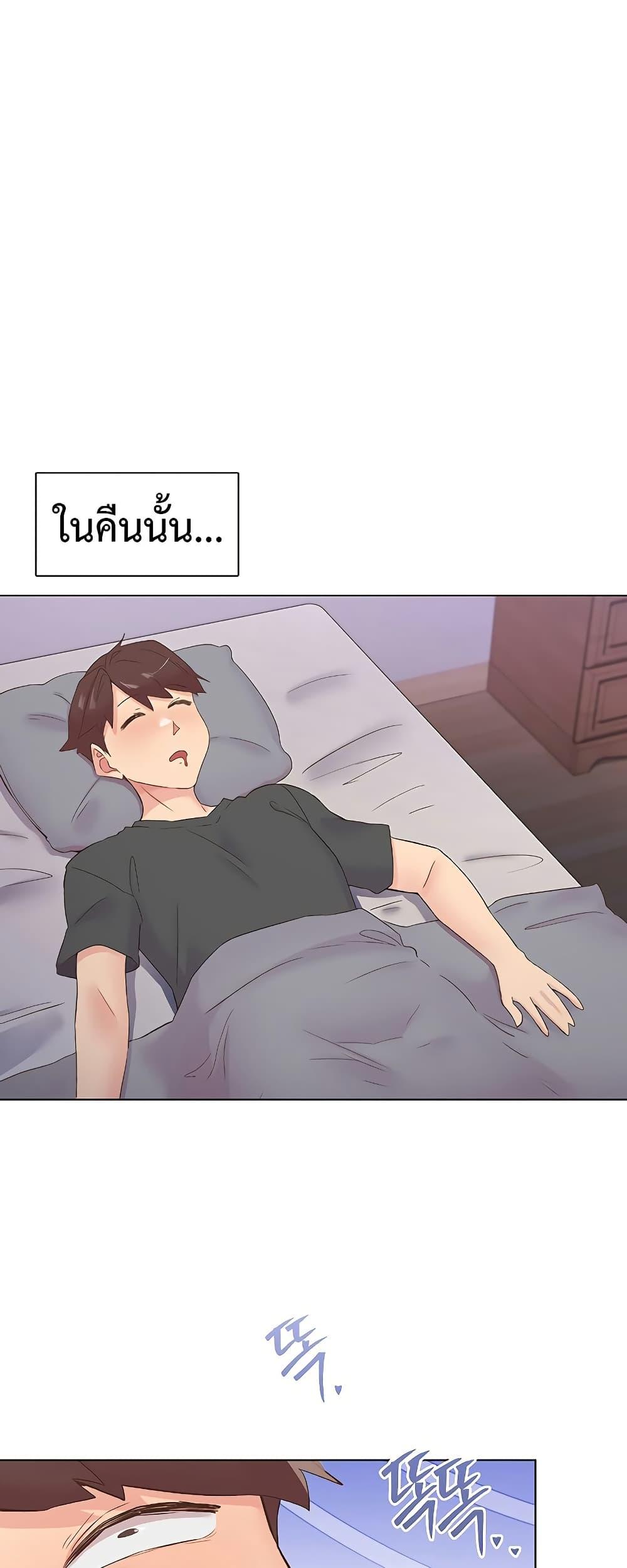 Doujin-Lc- อ่าน โดจิน มังฮวา เกาหลี ญี่ปุ่น จีน แปลไทย Tremors ตอนที่ 1 2 3 4 5 6 7 8 9 10 11 12 13 14 ฟรี ไม่มีโฆษณา อ่าน โดจิน Manhwa เกาหลี ญี่ปุ่น จีน เรามีครบ คัดมาให้เน้นๆ โดจิน 18+ รับประกันความฟินโดย  Doujin Lc