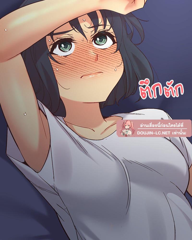 Doujin-Lc- อ่าน โดจิน มังฮวา เกาหลี ญี่ปุ่น จีน แปลไทย Playing On Hard Mode ตอนที่ 1 2 3 4 5 6 7 8 9 10 11 12 13 14 ฟรี ไม่มีโฆษณา อ่าน โดจิน Manhwa เกาหลี ญี่ปุ่น จีน เรามีครบ คัดมาให้เน้นๆ โดจิน 18+ รับประกันความฟินโดย  Doujin Lc