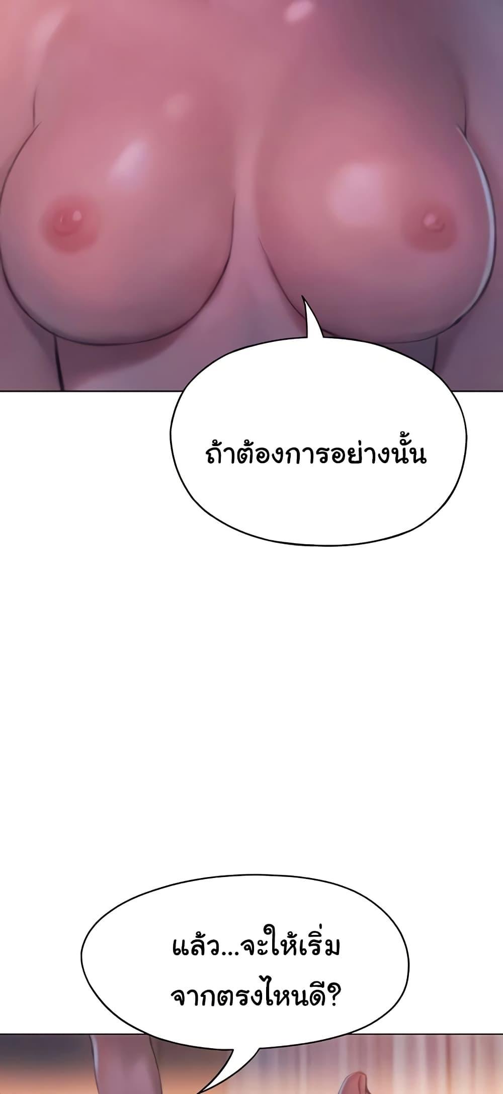Doujin-Lc- อ่าน โดจิน มังฮวา เกาหลี ญี่ปุ่น จีน แปลไทย Love Limit Exceeded ตอนที่ 1 2 3 4 5 6 7 8 9 10 11 12 13 14 ฟรี ไม่มีโฆษณา อ่าน โดจิน Manhwa เกาหลี ญี่ปุ่น จีน เรามีครบ คัดมาให้เน้นๆ โดจิน 18+ รับประกันความฟินโดย  Doujin Lc