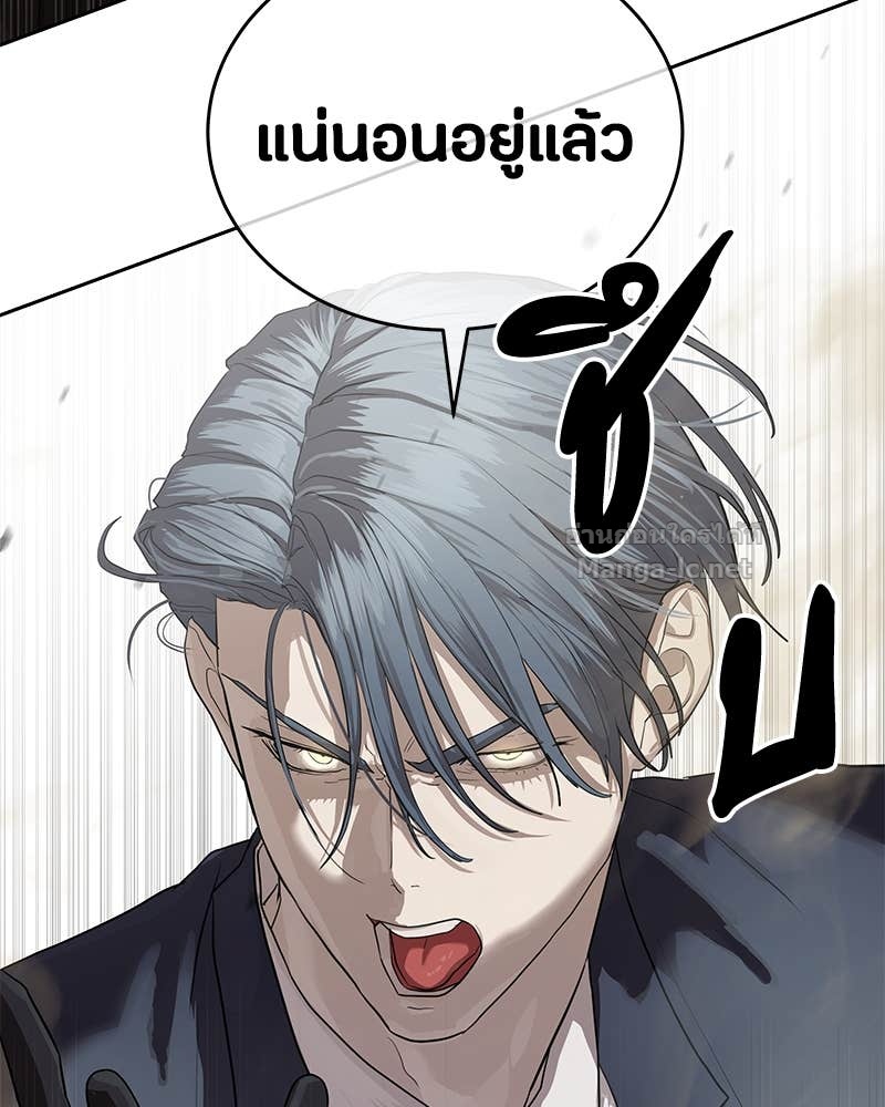 Doujin-Lc- อ่าน โดจิน มังฮวา เกาหลี ญี่ปุ่น จีน แปลไทย ข้าราชการพิเศษ ตอนที่ 1 2 3 4 5 6 7 8 9 10 11 12 13 14 ฟรี ไม่มีโฆษณา อ่าน โดจิน Manhwa เกาหลี ญี่ปุ่น จีน เรามีครบ คัดมาให้เน้นๆ โดจิน 18+ รับประกันความฟินโดย Doujin Lc