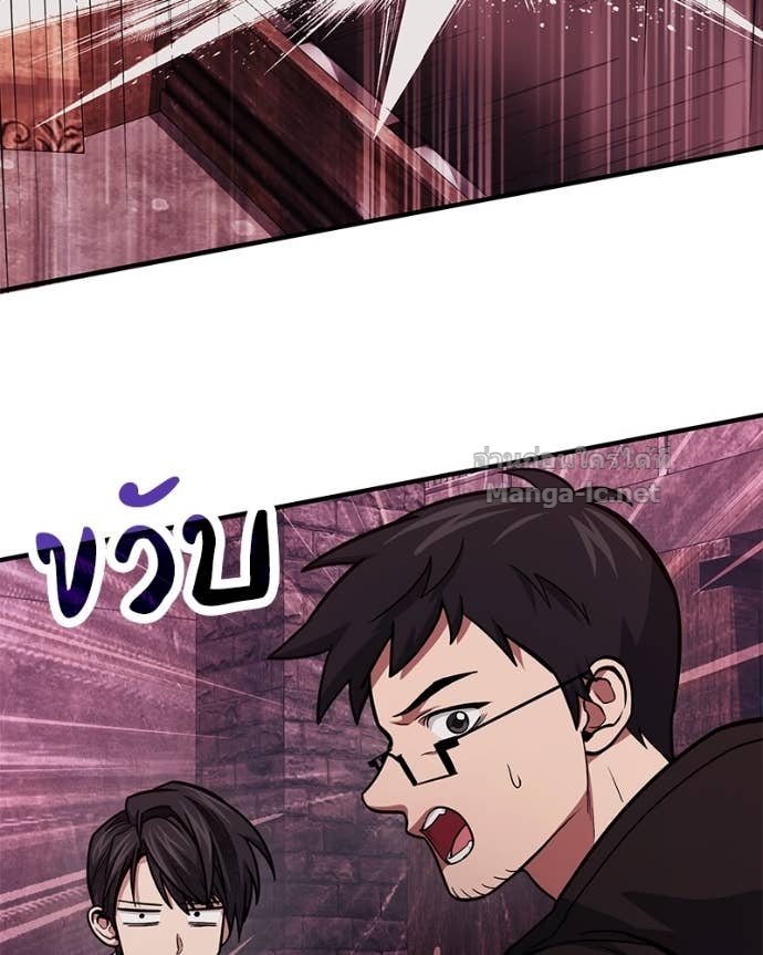 Doujin-Lc- อ่าน โดจิน มังฮวา เกาหลี ญี่ปุ่น จีน แปลไทย ฮีลเลอร์กำมะลอ ตอนที่ 1 2 3 4 5 6 7 8 9 10 11 12 13 14 ฟรี ไม่มีโฆษณา อ่าน โดจิน Manhwa เกาหลี ญี่ปุ่น จีน เรามีครบ คัดมาให้เน้นๆ โดจิน 18+ รับประกันความฟินโดย Doujin Lc