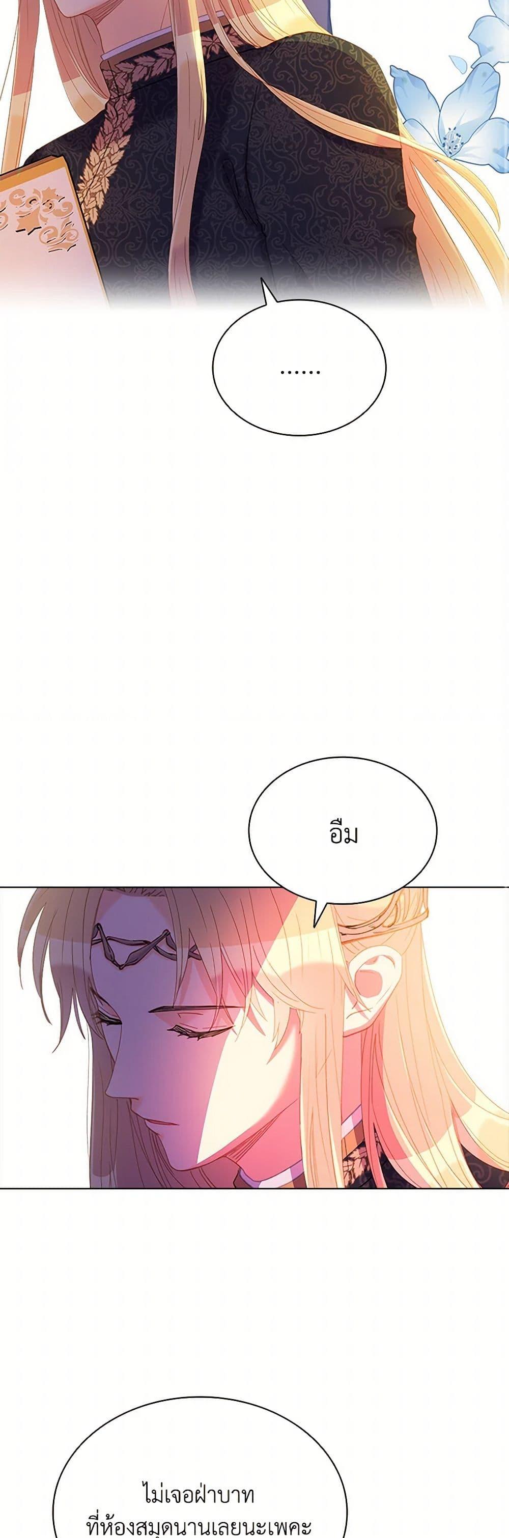 Manga-lc-com อ่านมังงะ อ่านการ์ตูน ออนไลน์ ฟรี The Mighty Extra – One Girl Changes the World ตอนที่ 1 2 3 4 5 6 7 8 9 10 11 12 13 14 ฟรี ไม่มีโฆษณา Manga-lc - อ่าน มังงะ อ่าน การ์ตูน ออนไลน์ อ่านมังงะ ฟรี