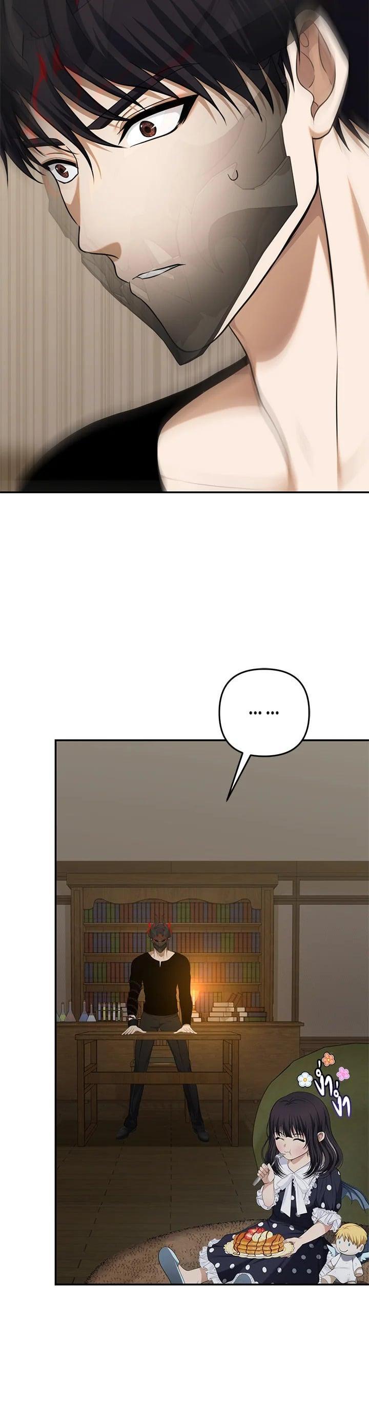 Manga-lc-com อ่านมังงะ อ่านการ์ตูน ออนไลน์ ฟรี Second Life Ranker ตอนที่ 1 2 3 4 5 6 7 8 9 10 11 12 13 14 ฟรี ไม่มีโฆษณา Manga-lc - อ่าน มังงะ อ่าน การ์ตูน ออนไลน์ อ่านมังงะ ฟรี