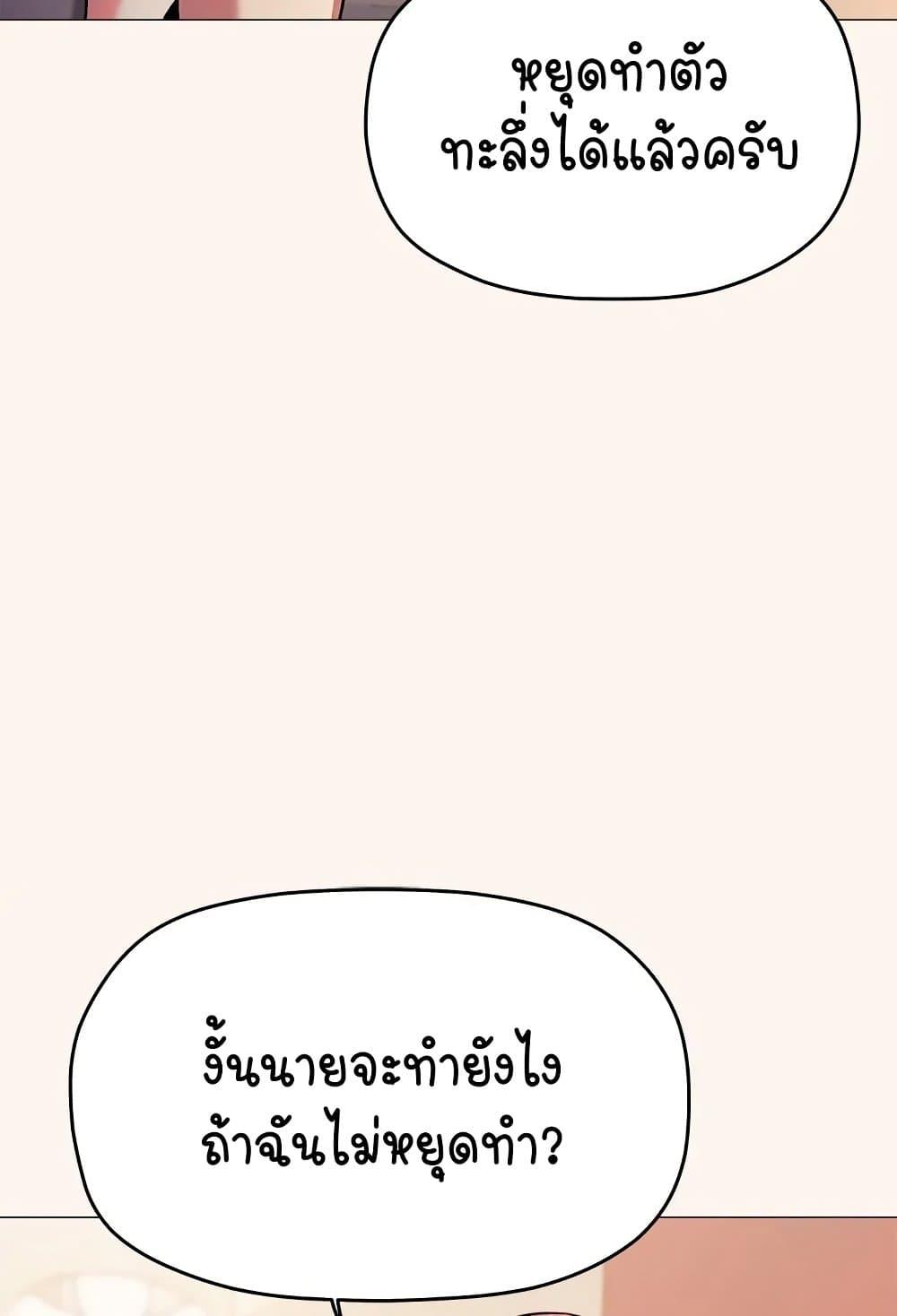 Doujin-Lc- อ่าน โดจิน มังฮวา เกาหลี ญี่ปุ่น จีน แปลไทย Stop Smoking ตอนที่ 1 2 3 4 5 6 7 8 9 10 11 12 13 14 ฟรี ไม่มีโฆษณา อ่าน โดจิน Manhwa เกาหลี ญี่ปุ่น จีน เรามีครบ คัดมาให้เน้นๆ โดจิน 18+ รับประกันความฟินโดย  Doujin Lc