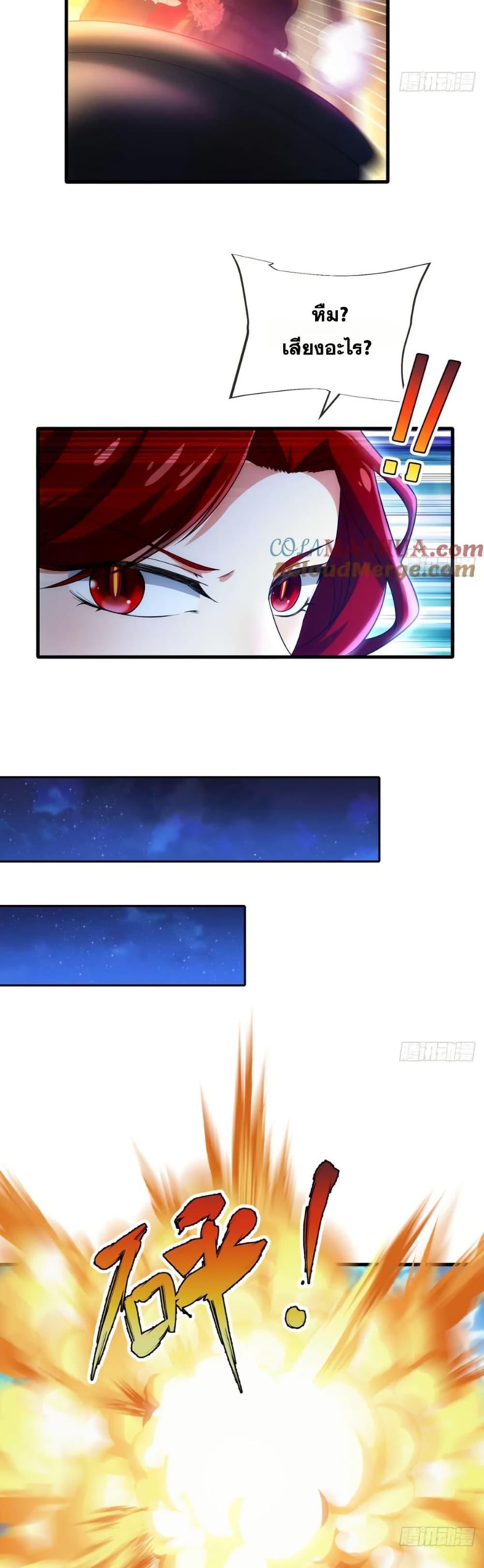 Manga-lc-com อ่านมังงะ อ่านการ์ตูน ออนไลน์ ฟรี The Beta Server For A Thousand Years ตอนที่ 1 2 3 4 5 6 7 8 9 10 11 12 13 14 ฟรี ไม่มีโฆษณา Manga-lc - อ่าน มังงะ อ่าน การ์ตูน ออนไลน์ อ่านมังงะ ฟรี