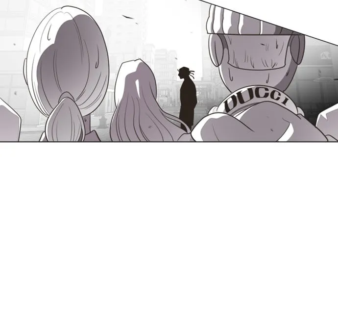 ยุคแห่งยอดมนุษย์ ตอนที่ บทนำ รูปที่ 62