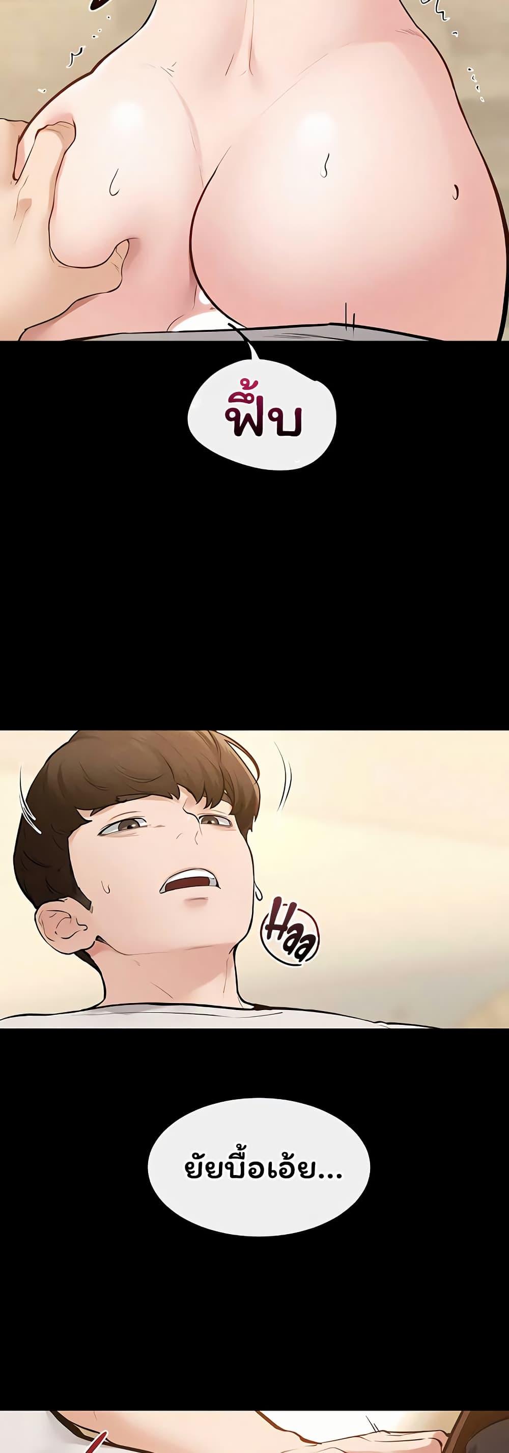 Doujin-Lc- อ่าน โดจิน มังฮวา เกาหลี ญี่ปุ่น จีน แปลไทย My New Family ตอนที่ 1 2 3 4 5 6 7 8 9 10 11 12 13 14 ฟรี ไม่มีโฆษณา อ่าน โดจิน Manhwa เกาหลี ญี่ปุ่น จีน เรามีครบ คัดมาให้เน้นๆ โดจิน 18+ รับประกันความฟินโดย  Doujin Lc