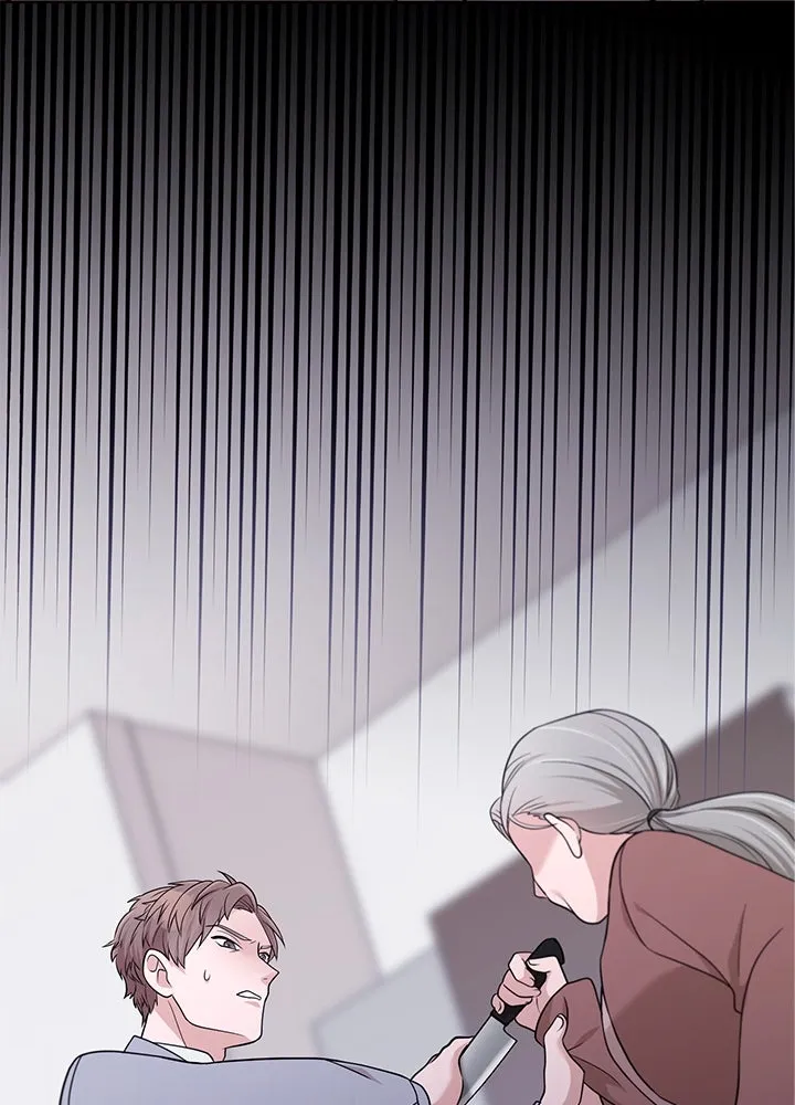 เพลิงแค้นผลาญใจ ตอนที่ 48 รูปที่ 13