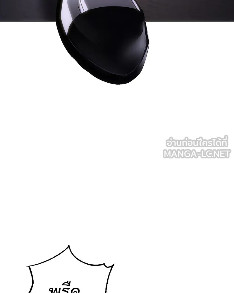 แบคXX ตอนที่ 12 รูปที่ 213
