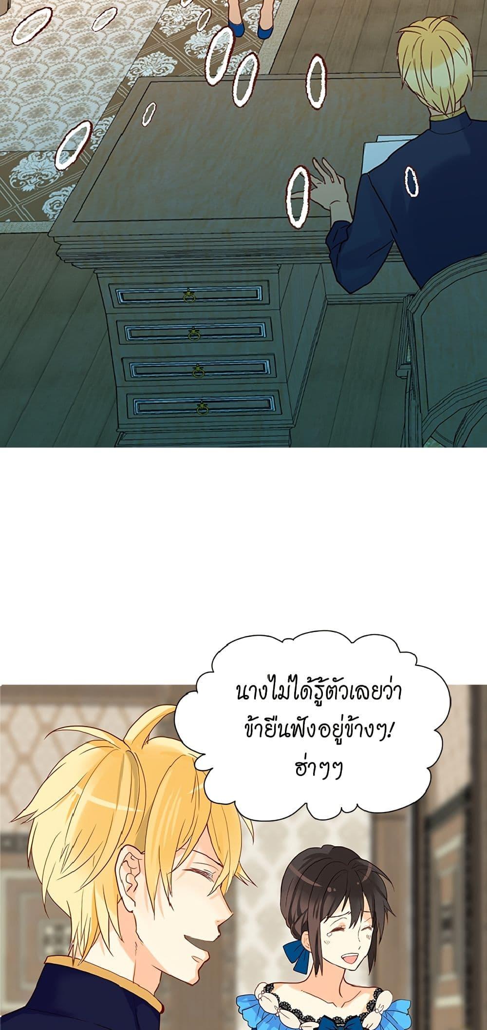 Manga-lc-com อ่านมังงะ อ่านการ์ตูน ออนไลน์ ฟรี Isekai Empress ตอนที่ 1 2 3 4 5 6 7 8 9 10 11 12 13 14 ฟรี ไม่มีโฆษณา Manga-lc - อ่าน มังงะ อ่าน การ์ตูน ออนไลน์ อ่านมังงะ ฟรี