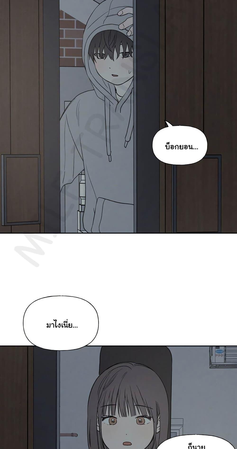 Doujin-Lc- อ่าน โดจิน มังฮวา เกาหลี ญี่ปุ่น จีน แปลไทย 3xLover ตอนที่ 1 2 3 4 5 6 7 8 9 10 11 12 13 14 ฟรี ไม่มีโฆษณา อ่าน โดจิน Manhwa เกาหลี ญี่ปุ่น จีน เรามีครบ คัดมาให้เน้นๆ โดจิน 18+ รับประกันความฟินโดย  Doujin Lc