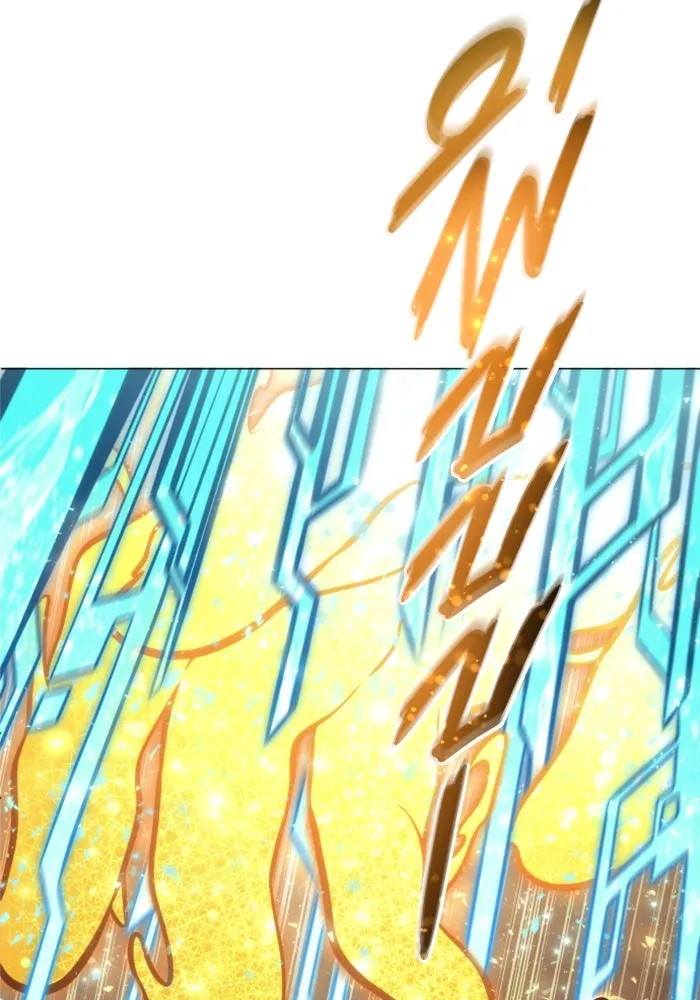 อูเร็ค มาซิโน่ ตอนที่ 25 แสงเดือดดาล 2 รูปที่ 145