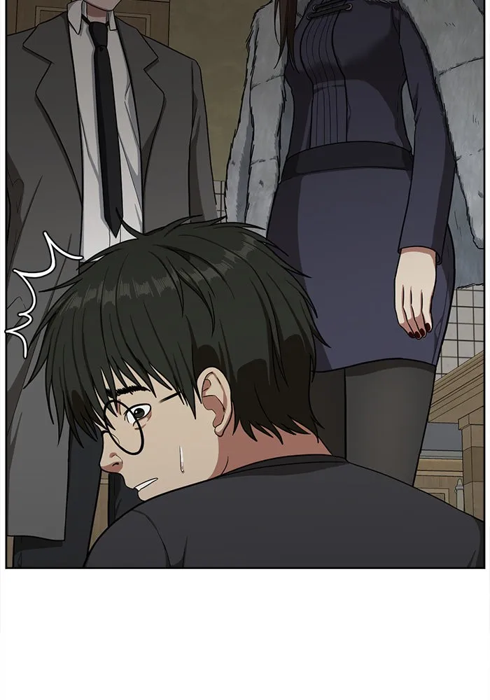 ช่วยเปลี่ยนฉันที ตอนที่ 39. แบซอนจู 5 รูปที่ 77