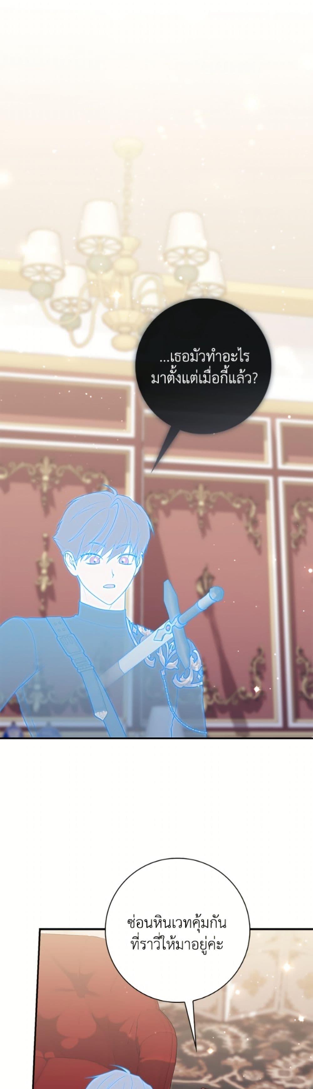 Manga-lc-com อ่านมังงะ อ่านการ์ตูน ออนไลน์ ฟรี Fortune-Telling Lady ตอนที่ 1 2 3 4 5 6 7 8 9 10 11 12 13 14 ฟรี ไม่มีโฆษณา Manga-lc - อ่าน มังงะ อ่าน การ์ตูน ออนไลน์ อ่านมังงะ ฟรี