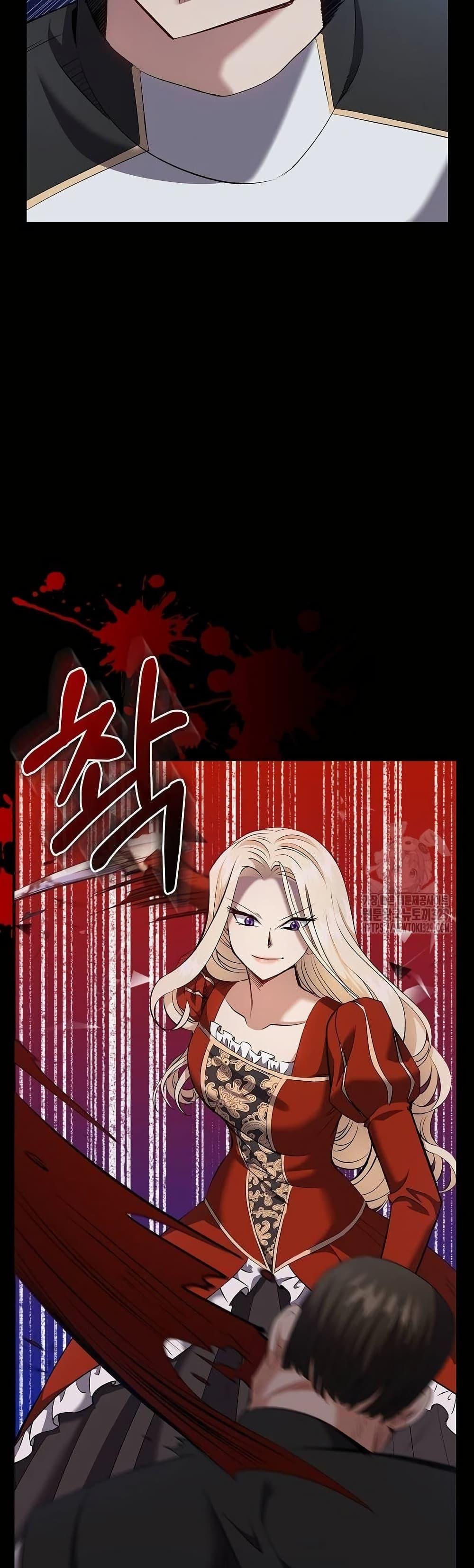 Manga-lc-com อ่านมังงะ อ่านการ์ตูน ออนไลน์ ฟรี Kill the Emperor ตอนที่ 1 2 3 4 5 6 7 8 9 10 11 12 13 14 ฟรี ไม่มีโฆษณา Manga-lc - อ่าน มังงะ อ่าน การ์ตูน ออนไลน์ อ่านมังงะ ฟรี