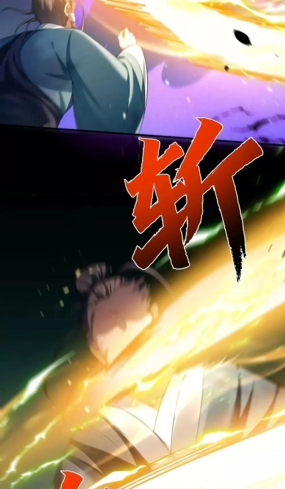 Manga-lc-com อ่านมังงะ อ่านการ์ตูน ออนไลน์ ฟรี AmIInvincible ตอนที่ 1 2 3 4 5 6 7 8 9 10 11 12 13 14 ฟรี ไม่มีโฆษณา Manga-lc - อ่าน มังงะ อ่าน การ์ตูน ออนไลน์ อ่านมังงะ ฟรี