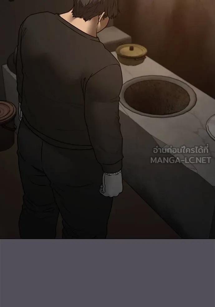 reality ตอนที่ 152 รูปที่ 116