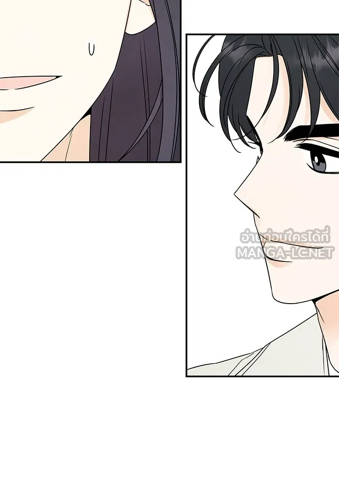 ปุลโซราได้เวลาดัง ตอนที่ 30 รูปที่ 36