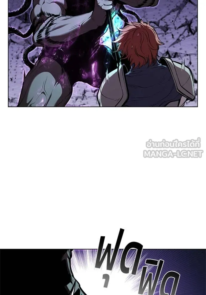 เกิดใหม่ในร่างดยุก ตอนที่ 125 รูปที่ 21