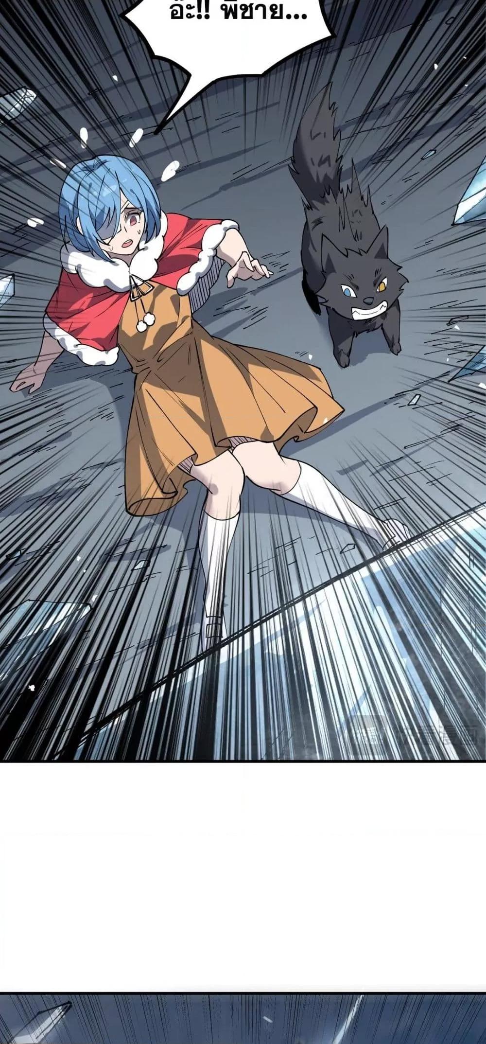 Manga-lc-com อ่านมังงะ อ่านการ์ตูน ออนไลน์ ฟรี SSSlevelSaint ตอนที่ 1 2 3 4 5 6 7 8 9 10 11 12 13 14 ฟรี ไม่มีโฆษณา Manga-lc - อ่าน มังงะ อ่าน การ์ตูน ออนไลน์ อ่านมังงะ ฟรี