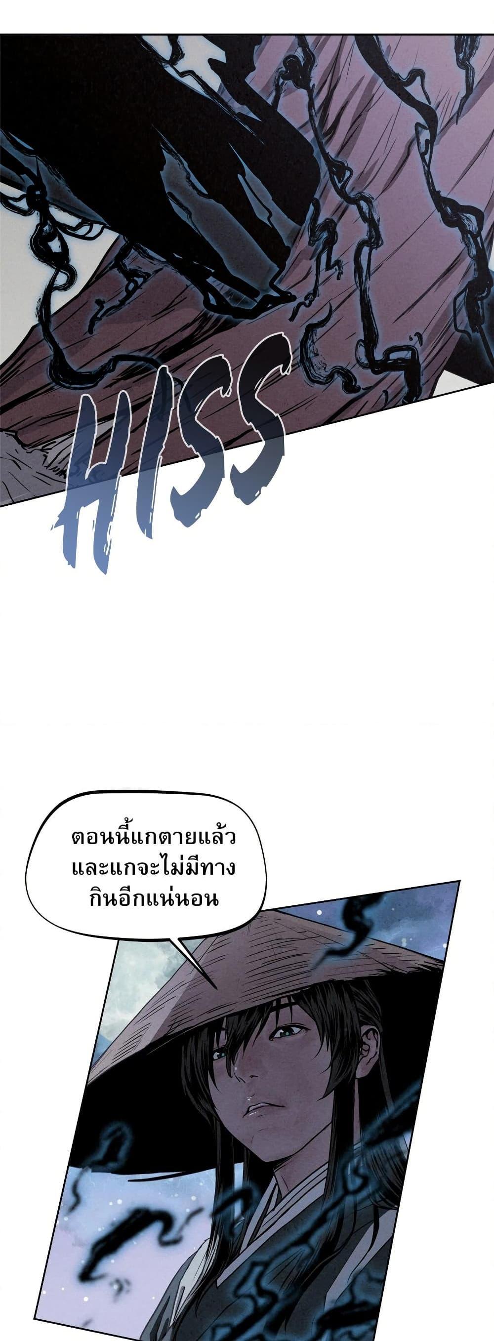 Manga-lc-com อ่านมังงะ อ่านการ์ตูน ออนไลน์ ฟรี Spirit Hunter ตอนที่ 1 2 3 4 5 6 7 8 9 10 11 12 13 14 ฟรี ไม่มีโฆษณา Manga-lc - อ่าน มังงะ อ่าน การ์ตูน ออนไลน์ อ่านมังงะ ฟรี