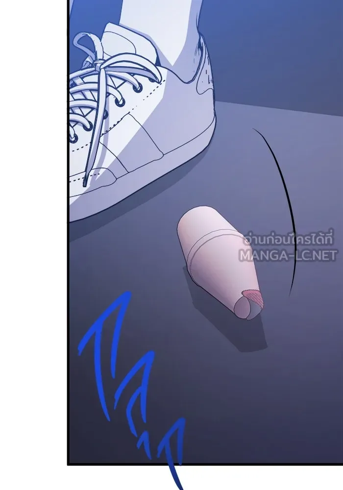 ราชินีนักบู๊ ตอนที่ 58 รูปที่ 60