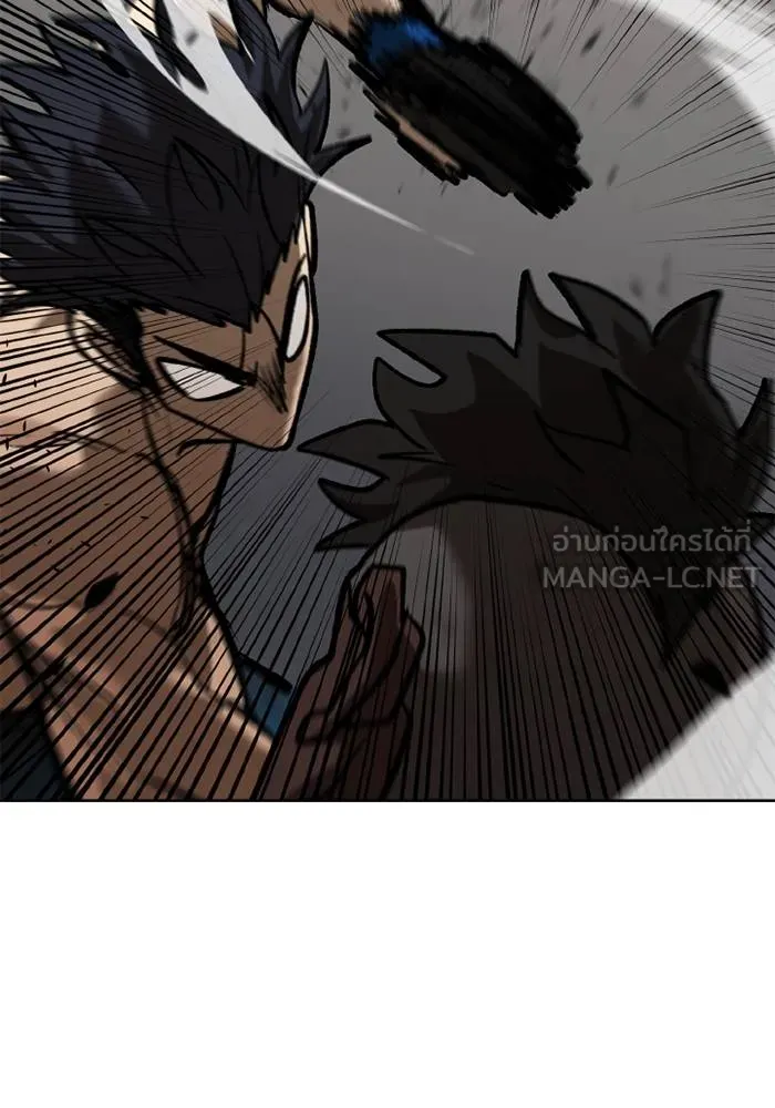 ราชาแห่งอ็อกทากอน ตอนที่ 158 รูปที่ 59