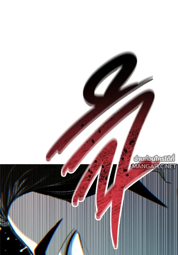 Manga-lc-com อ่านมังงะ อ่านการ์ตูน ออนไลน์ ฟรี อูเร็ค มาซิโน่ ตอนที่ 1 2 3 4 5 6 7 8 9 10 11 12 13 14 ฟรี ไม่มีโฆษณา Manga-lc - อ่าน มังงะ อ่าน การ์ตูน ออนไลน์ อ่านมังงะ ฟรี
