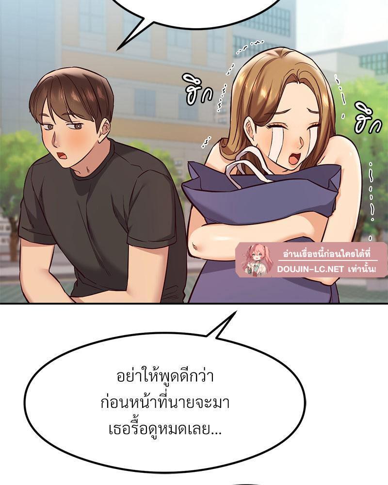 Doujin-Lc- อ่าน โดจิน มังฮวา เกาหลี ญี่ปุ่น จีน แปลไทย The Massage Club ตอนที่ 1 2 3 4 5 6 7 8 9 10 11 12 13 14 ฟรี ไม่มีโฆษณา อ่าน โดจิน Manhwa เกาหลี ญี่ปุ่น จีน เรามีครบ คัดมาให้เน้นๆ โดจิน 18+ รับประกันความฟินโดย  Doujin Lc