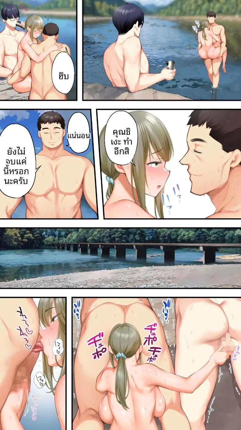 Doujin-Lc- อ่าน โดจิน มังฮวา เกาหลี ญี่ปุ่น จีน แปลไทย เเม่บ้านสาวเปลี่ยวใจ (Raidon) ตอนที่ 1 2 3 4 5 6 7 8 9 10 11 12 13 14 ฟรี ไม่มีโฆษณา อ่าน โดจิน Manhwa เกาหลี ญี่ปุ่น จีน เรามีครบ คัดมาให้เน้นๆ โดจิน 18+ รับประกันความฟินโดย  Doujin Lc