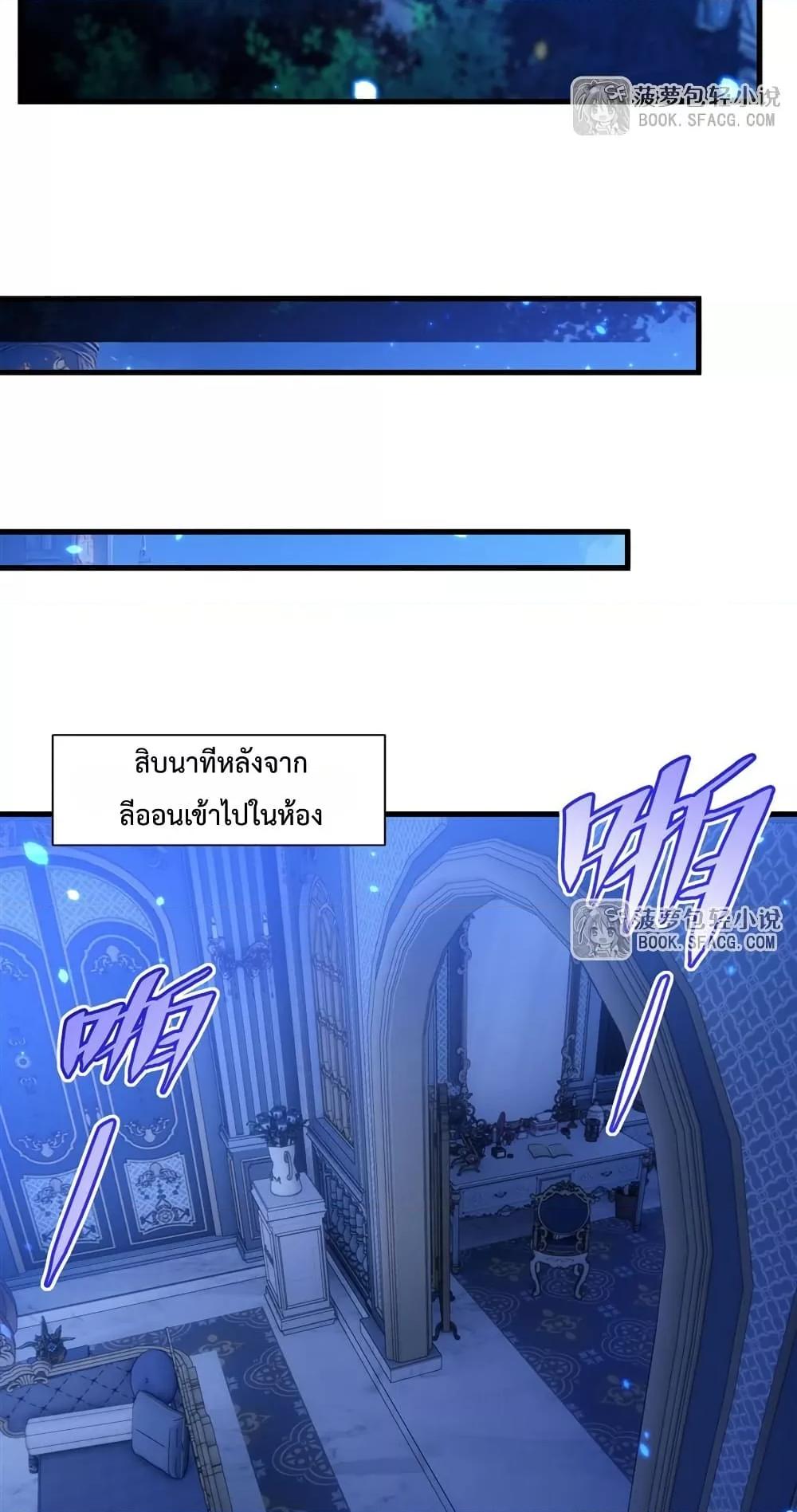 Manga-lc-com อ่านมังงะ อ่านการ์ตูน ออนไลน์ ฟรี MalevolentDrag ตอนที่ 1 2 3 4 5 6 7 8 9 10 11 12 13 14 ฟรี ไม่มีโฆษณา Manga-lc - อ่าน มังงะ อ่าน การ์ตูน ออนไลน์ อ่านมังงะ ฟรี