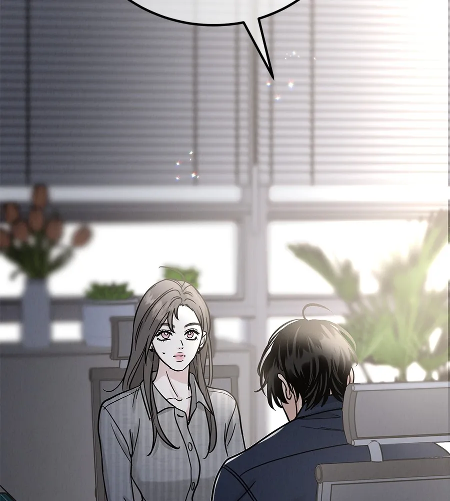 รักหลอกหยอกแฟนเก่า ตอนที่ 27 รูปที่ 163