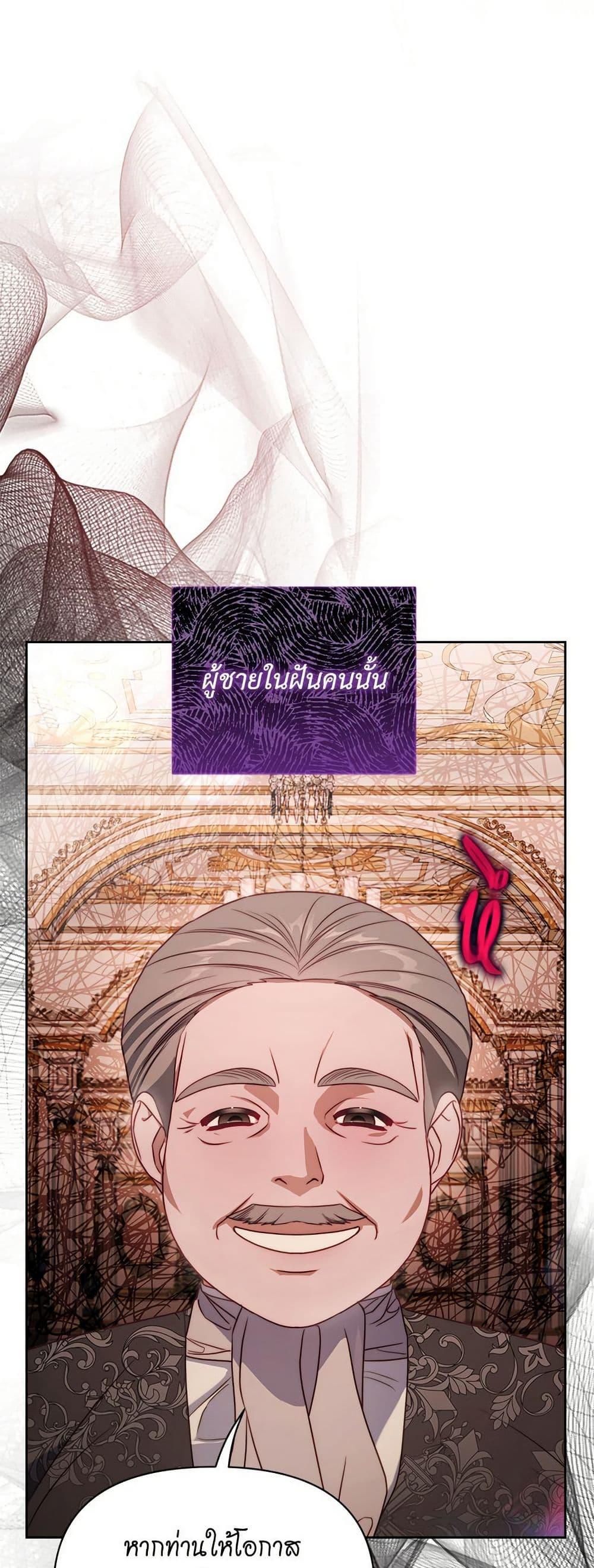 Manga-lc-com อ่านมังงะ อ่านการ์ตูน ออนไลน์ ฟรี Lucia ตอนที่ 1 2 3 4 5 6 7 8 9 10 11 12 13 14 ฟรี ไม่มีโฆษณา Manga-lc - อ่าน มังงะ อ่าน การ์ตูน ออนไลน์ อ่านมังงะ ฟรี