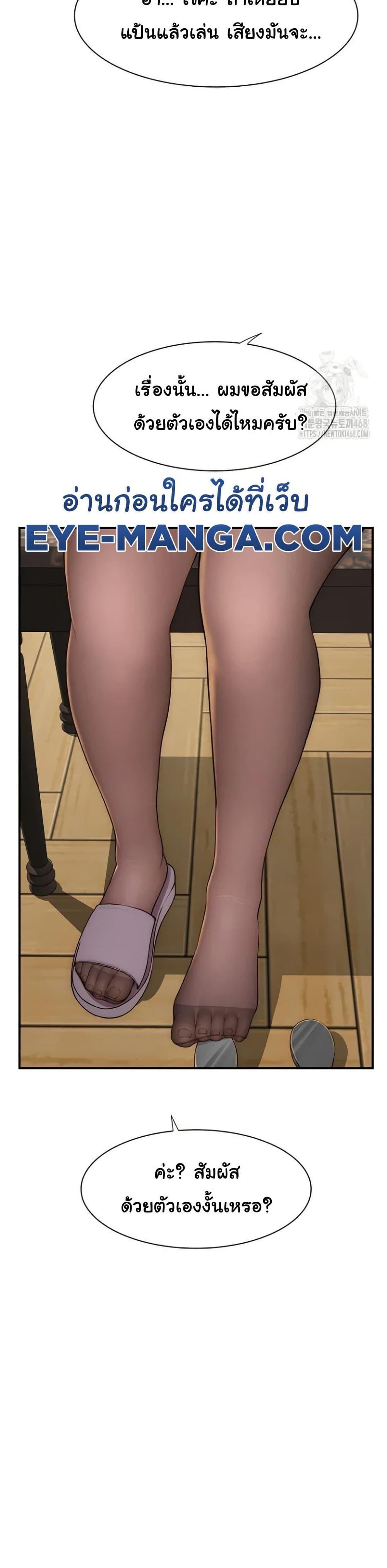 Doujin-Lc- อ่าน โดจิน มังฮวา เกาหลี ญี่ปุ่น จีน แปลไทย Addicted to My Stepmom ตอนที่ 1 2 3 4 5 6 7 8 9 10 11 12 13 14 ฟรี ไม่มีโฆษณา อ่าน โดจิน Manhwa เกาหลี ญี่ปุ่น จีน เรามีครบ คัดมาให้เน้นๆ โดจิน 18+ รับประกันความฟินโดย  Doujin Lc