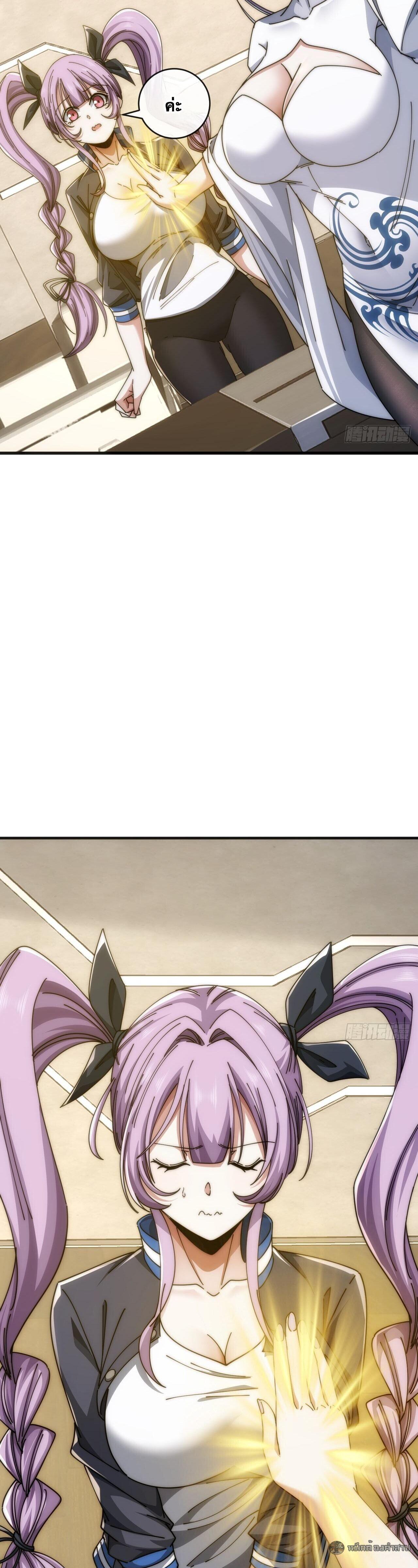 Manga-lc-com อ่านมังงะ อ่านการ์ตูน ออนไลน์ ฟรี Infinite Evolution From Zero ตอนที่ 1 2 3 4 5 6 7 8 9 10 11 12 13 14 ฟรี ไม่มีโฆษณา Manga-lc - อ่าน มังงะ อ่าน การ์ตูน ออนไลน์ อ่านมังงะ ฟรี