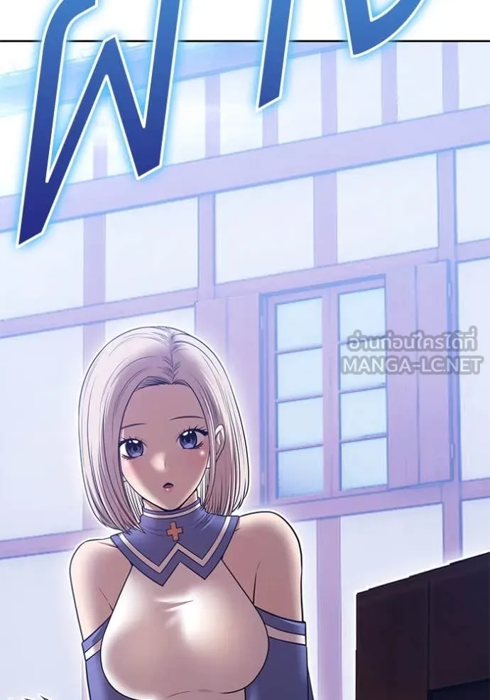 +99 ท่อนไม้ ตอนที่ 72 รูปที่ 235