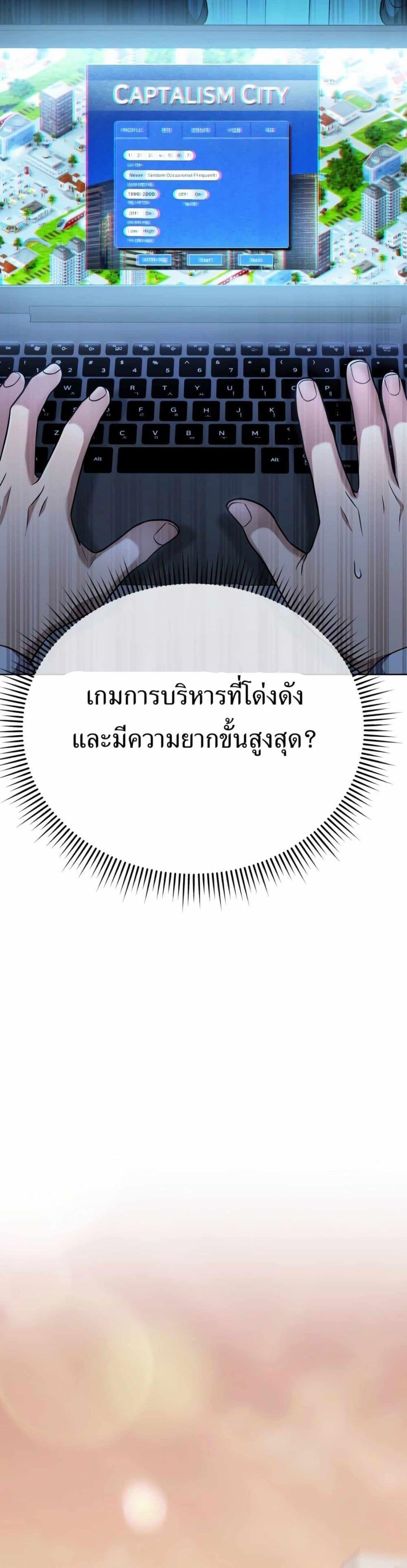 Manga-lc-com อ่านมังงะ อ่านการ์ตูน ออนไลน์ ฟรี New Employee Kim Chul-Soo ตอนที่ 1 2 3 4 5 6 7 8 9 10 11 12 13 14 ฟรี ไม่มีโฆษณา Manga-lc - อ่าน มังงะ อ่าน การ์ตูน ออนไลน์ อ่านมังงะ ฟรี