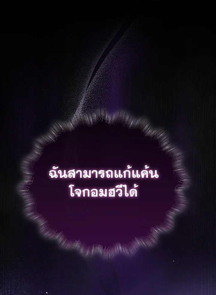 Manga-lc-com อ่านมังงะ อ่านการ์ตูน ออนไลน์ ฟรี The Lord of Coins ตอนที่ 1 2 3 4 5 6 7 8 9 10 11 12 13 14 ฟรี ไม่มีโฆษณา Manga-lc - อ่าน มังงะ อ่าน การ์ตูน ออนไลน์ อ่านมังงะ ฟรี