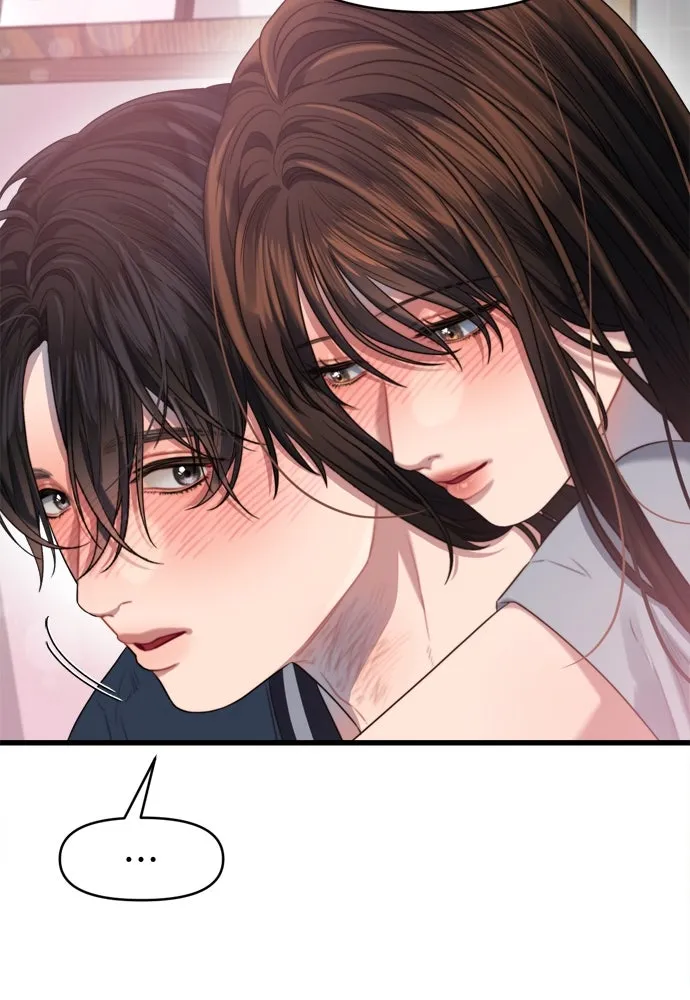 ปรารถนารักอันงดงาม ตอนที่ 53 รูปที่ 85