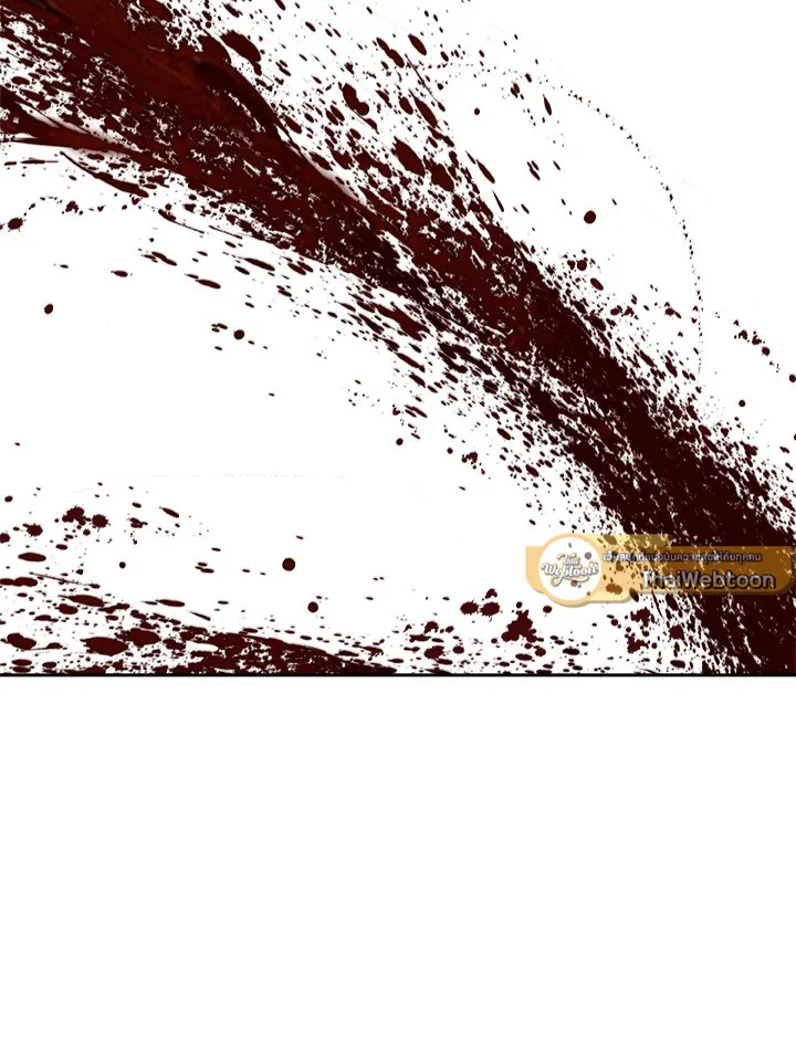 Overpowered Sword ตอนที่ ตอนที่ 138 รูปที่ 114