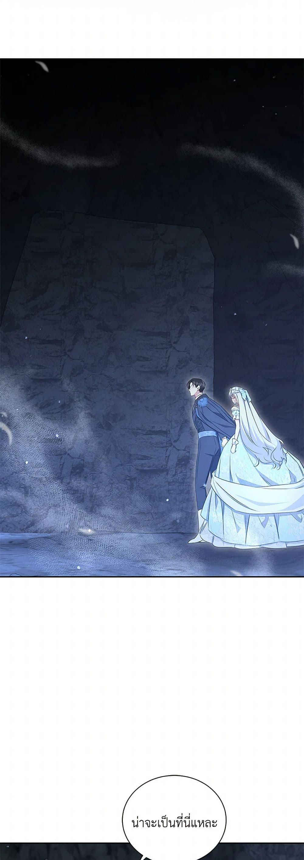 Manga-lc-com อ่านมังงะ อ่านการ์ตูน ออนไลน์ ฟรี I’ll Change My Fate To Be Executed ตอนที่ 1 2 3 4 5 6 7 8 9 10 11 12 13 14 ฟรี ไม่มีโฆษณา Manga-lc - อ่าน มังงะ อ่าน การ์ตูน ออนไลน์ อ่านมังงะ ฟรี