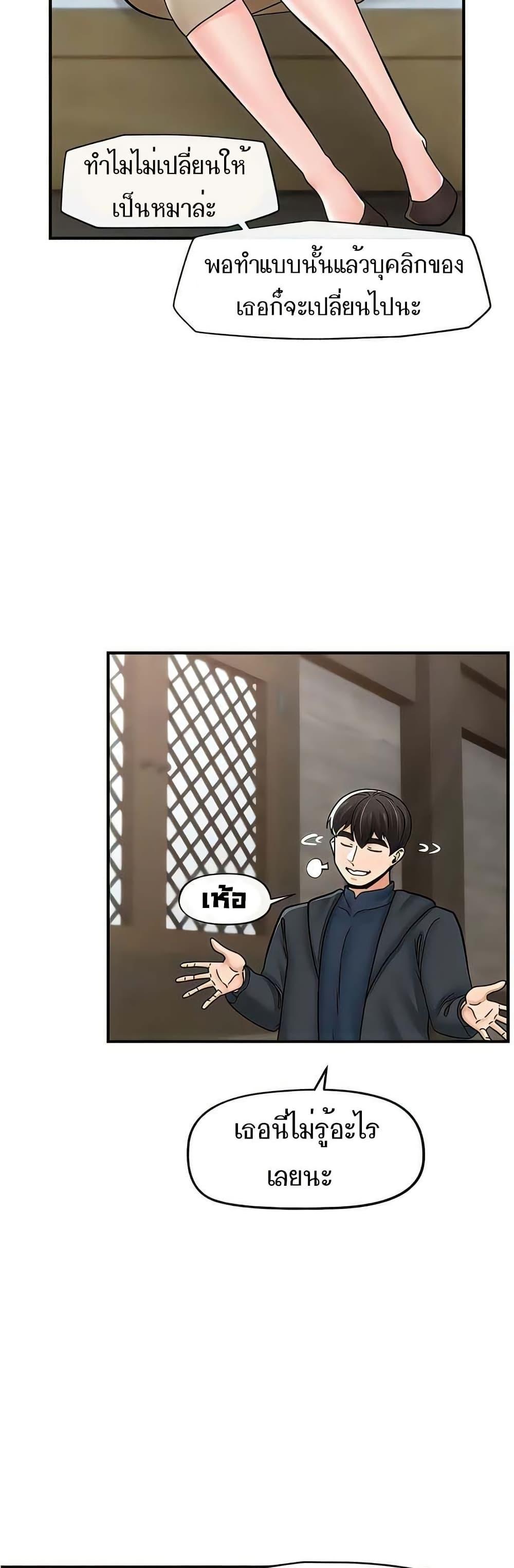 Doujin-Lc- อ่าน โดจิน มังฮวา เกาหลี ญี่ปุ่น จีน แปลไทย Absolute Hypnosis ตอนที่ 1 2 3 4 5 6 7 8 9 10 11 12 13 14 ฟรี ไม่มีโฆษณา อ่าน โดจิน Manhwa เกาหลี ญี่ปุ่น จีน เรามีครบ คัดมาให้เน้นๆ โดจิน 18+ รับประกันความฟินโดย  Doujin Lc