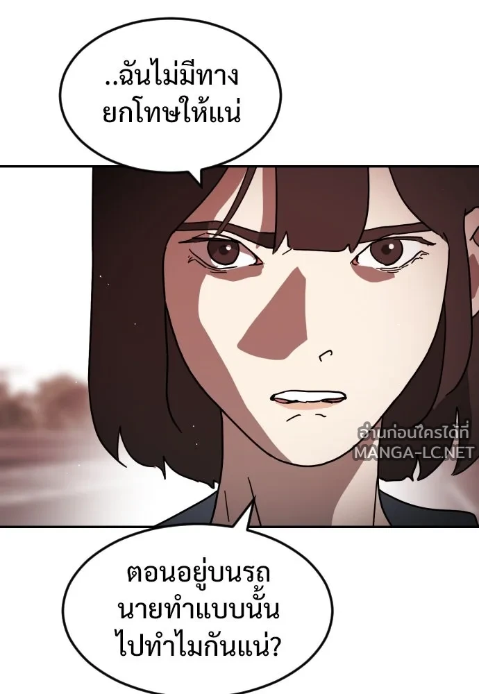 Manga-lc-com อ่านมังงะ อ่านการ์ตูน ออนไลน์ ฟรี วันดีคืนดี โซลก็ ตอนที่ 1 2 3 4 5 6 7 8 9 10 11 12 13 14 ฟรี ไม่มีโฆษณา Manga-lc - อ่าน มังงะ อ่าน การ์ตูน ออนไลน์ อ่านมังงะ ฟรี
