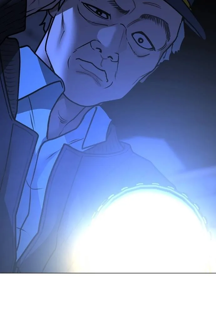 reality ตอนที่ 143 รูปที่ 35